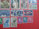 FRANCE : ANNEE COMPLETE 1967 SOIT 33TIMBRES OBLITERES QUALITE LUXE (VOIR PHOTOS) - 1960-1969