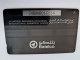 BAHRAIN   GPT CARD 200  UNITS/ BAHRAIN EXIBITION CENTRE    / BHN42B / 24BAHB SHALLOW  NOTCH    **14888** - Bahrein