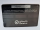 BAHRAIN   GPT CARD 200  UNITS/ BAHRAIN EXIBITION CENTRE    / BHN42B / 24BAHB SHALLOW  NOTCH    **14888** - Bahreïn