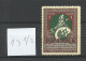 RUSSLAND RUSSIA 1914 Michel 99 C (perf 13 1/2) Proof Essay MNH - Unused Stamps