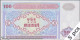 DWN - AZERBAIJAN P.18b - 100 Manat ND (1999) UNC Various Prefixes DEALERS LOT X 5 - Azerbaïdjan