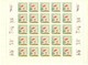 Delcampe - 1964. USSR/Russia, Mushrooms, Mich.2983y/2987y, 5 Sheetlets, Mint/** - Ungebraucht