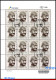 Ref. BR-V2018-07FC BRAZIL 2018 - MAHATMA GANDHI, STAMPEDSHEET OF 1ST DAY, CANCELED NM, FAMOUS PEOPLE 16V - Usados