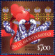 Ref. MX-2810 MEXICO 2013 - DAY OF LOVE & FRIENDSHIP,VALENTINES DAY, DOVE, MNH, HEALTH 1V Sc# 2810 - Autres & Non Classés