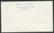 1987, Interflug, First Flight Card, Ceskoslovensko-Singapore-Berlin, Feeder Mail - Luftpost