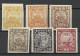 RUSSLAND RUSSIA 1921 = 6 Stamps From Set Michel 156 - 161 MNH - Neufs