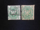 Preussen  Mi 14b/14a*   1861 - Mi 85 € - Mint