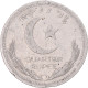 Monnaie, Pakistan, 1/4 Rupee, 1948 - Pakistán