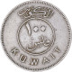 Monnaie, Koweït, 100 Fils, 1975 - Koeweit