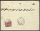 C26 - Egypt - 1918 - Cover With Content - Ezbet Khorched - TPO Alexandria Cairo - 1915-1921 Brits Protectoraat