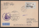 1989, Interflug, First Flight Card, Javornik-Bangkok, Feeder Mail - Airmail