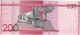 DOMINICAINE 200 PESOS DOMINICANOS VF 2015 BB1007103 - Dominicana