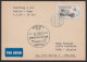 1989, Interflug, First Flight Card, Javornik-Roma, Feeder Mail - Luchtpost