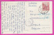 292702 / Germany DDR Oranienburg B. Berlin Lake Lehnitzsee Fishing Boat Sailing PC USED 1961 - 20 Pf. Stalinallee Berlin - Oranienburg