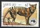 Laos 1984. Scott #595 (U) Fauna, Sarcophilus Harrissi - Laos