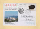 Chine - 1993 - Entier Postal - Daya Bay Nuclear Power Station - Brieven En Documenten