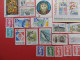 Delcampe - FRANCE OBLITERES : ANNEE COMPLETE 1990 SOIT 60 TIMBRES POSTE DIFFERENTS DONT BF 12. QUALITE LUXE - 1990-1999