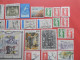 FRANCE OBLITERES : ANNEE COMPLETE 1991 SOIT 59 TIMBRES POSTE DIFFERENTS DONT LE BF 13. QUALITE LUXE - 1990-1999