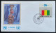 United Nations UNO ONU 1980 MI 352 FDC Flag Serie Guinea 26.09.1980 – La2phil - Brieven En Documenten