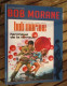 BDMAR20 INTEGRALE BOB MORANE ALTAYA N°10 ARCHIPEL DE LA TERREUR VERNES VANCE Exc. état  édition De 2013/14 Valait 7,99€ - Bob Morane