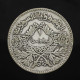 Syrie / Syria, 1 Lira, 1950 (AH 1369), Argent (Silver), TTB (EF), KM#85 - Syria