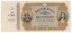 500 LIRE CAMPIONE CON MATRICE SPECIMEN BANCO SICILIA B. AL PORTATORE 1892 SUP- - Other & Unclassified