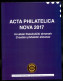 ACTA PHILATELICA NOVA 2017. CROATIAN PHILATELIC ALMANAC, PUBLISHED ANNUALLY. - Andere & Zonder Classificatie