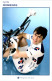 Carte Cyclisme Cycling サイクリング Format Cpm Equipe Cyclisme Pro Française Des Jeux 2007 Cyrille Monnerais France Sup.Etat - Cycling