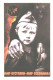 Pocket Calendar, For Peace And Social Progress, Boy In Soldier Uniform, 1989 - Small : 1981-90