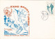 SPORTS, CLIMBING, SKIING, BOBSLED, MOUNTAIN SPORTS, SPECIAL COVER, 1986, ROMANIA - Bergsteigen