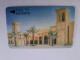 BAHRAIN   GPT CARD 200  UNITS/ BAHRAIN EXIBITION CENTRE    / BHN42C / 28BAHC SHALLOW  NOTCH    **14975** - Bahreïn