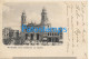 212144 URUGUAY MONTEVIDEO SQUARE PLAZA CONSTITUCION LA CATEDRAL CIRCULATED TO ARGENTINA  POSTAL POSTCARD - Uruguay