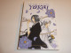 EO LE PACTE DES YOKAI TOME 7 / TBE - Mangas Versione Francese