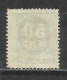470B -SELLO IMPUESTO DE GUERRA FISCAL AÑO 1898-1898,PARA SUFRAGAR LAS COSTAS DE LAS GUERRAS EN ULTRAMAR.SPAIN REVENUE - Kriegssteuermarken