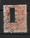 ARGENTINA - AÑO1877 - Sello Con Sobrecarga 1c Tipografiada En Negro Sobre Nº18 RIVADAVIA 5c - Usati