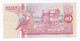 Suriname 10 Gulden 1996 , N° AJ 586555, UNC - Surinam