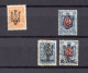 1918-1923. RUSSIA,UKRAINE,OVERPRINT,ODESSA REGIONAL ISSUE,4 POSTAL STAMPS,USED,MH - Neufs