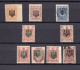 1918-1923. RUSSIA,UKRAINE,OVERPRINT,REGIONAL ISSUE,9 POSTAL STAMPS,USED,MH,NMH - Neufs