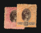Delcampe - Brazil Old Stamp Specialized Lot Used Stamps Varieties Postmarks Etc - Lots & Serien