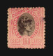 Delcampe - Brazil Old Stamp Specialized Lot Used Stamps Varieties Postmarks Etc - Verzamelingen & Reeksen