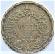 Pièce De Monnaie 1 Peseta 1944 - 1 Peseta