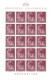 Liechtenstein - Bloc MNH ** - 1964 - Weihnacht 1,30 - Bordeau - Unused Stamps