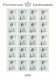 Liechtenstein - Bloc MNH ** - 1965 - La Reine Et Le Prince 75 - Unused Stamps