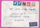274788 / Japan Cover Tokyo 1968 - 2x15+75+100+110(Y) Bird  Japanese Crane Insect Butterfly Chrysanthemum Plant - Lettres & Documents