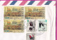 274798 / Israel Registered Cover Rehovot 1995 - 10+30Ag+1.50NIS Songbird Tichodroma Muraria Motacilla Alba ,Jerosalem - Brieven En Documenten