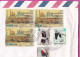 274798 / Israel Registered Cover Rehovot 1995 - 10+30Ag+1.50NIS Songbird Tichodroma Muraria Motacilla Alba ,Jerosalem - Cartas & Documentos