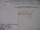 EDOUARD HERRIOT Autographe Signé 1950 PRESIDENT ASSEMBLEE MAIRE LYON ACADEMIE - Personnages Historiques