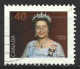 Canada 1990. Scott #1168a Single (U) Queen Elizabeth II - Single Stamps