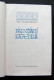 Lithuanian Book / Paryžiaus Katedra Victor Hugo 1950 - Novelas