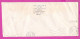 274813 / Israel Par Avion Cover Tel Aviv-Yafo 1990 - 70Ag Archaeology Jerusaleml ,M. Shmuely - V. Karaivanov Sofia BG - Storia Postale